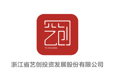 藝創.png