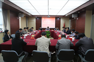 集團(tuán)公司黨委班子召開教育實(shí)踐活動專題民主生活會