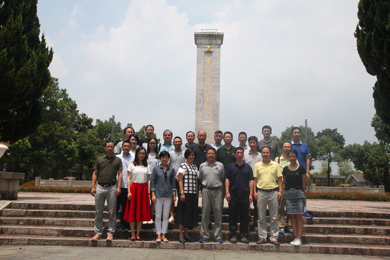 集團(tuán)公司總部黨總支組織開展四明山抗日根據(jù)地舊址活動(dòng)