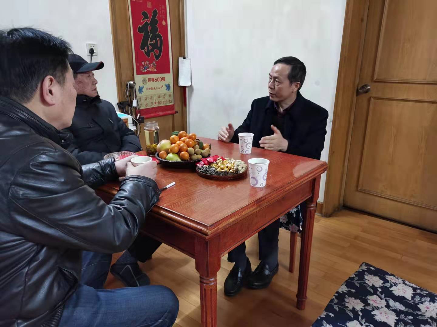 集團(tuán)公司黨委書(shū)記、董事長(zhǎng)虞岳明一行 走訪慰問(wèn)集團(tuán)離退休老干部